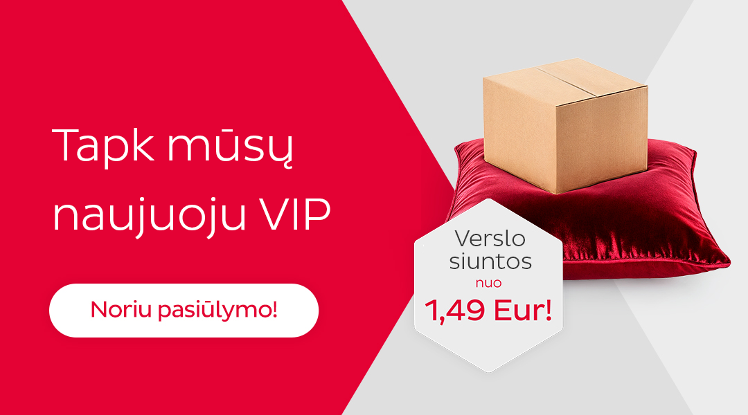 vip