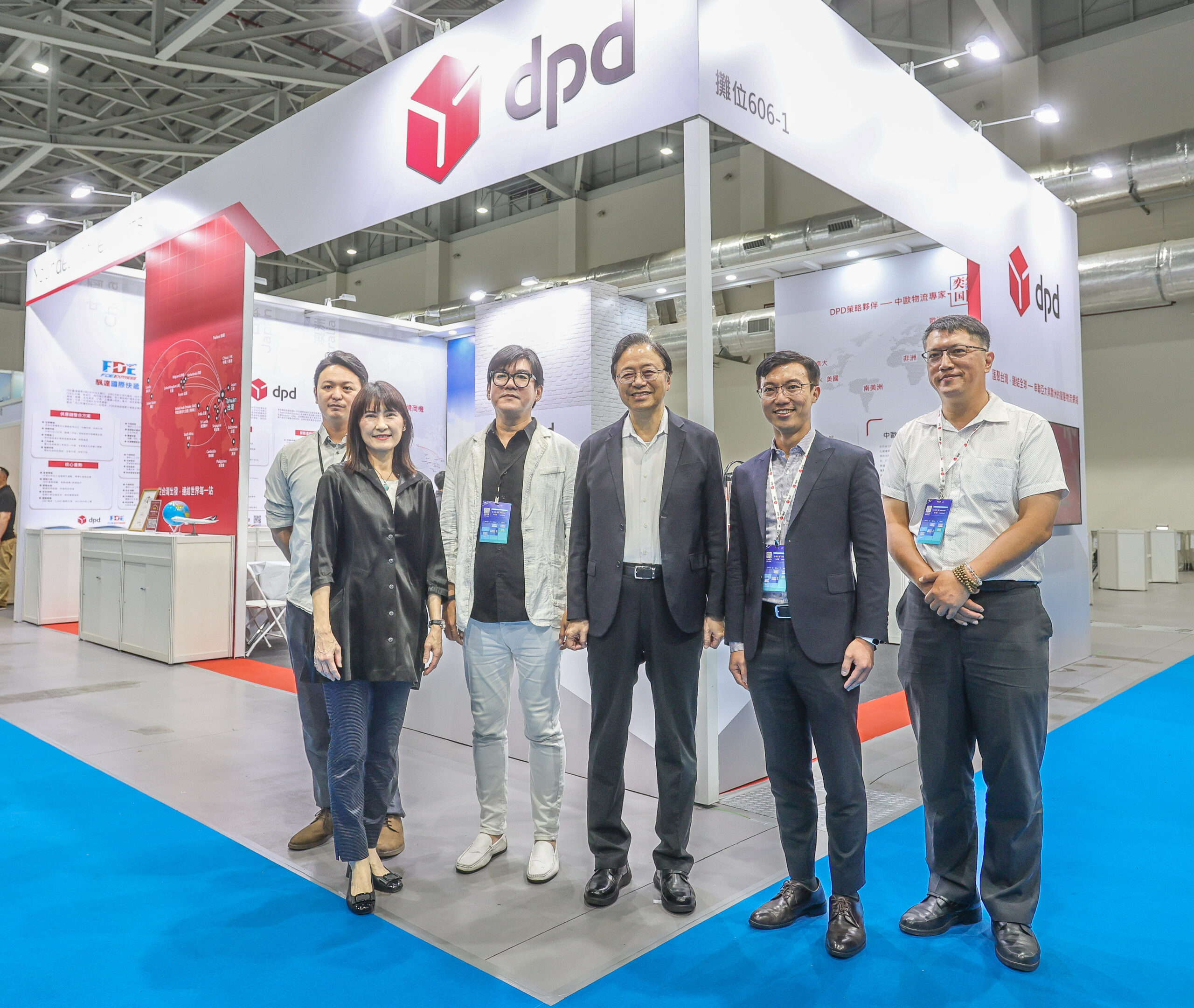 Taoyuan Mayor Chang San-Cheng visited DPD’s exhibition area