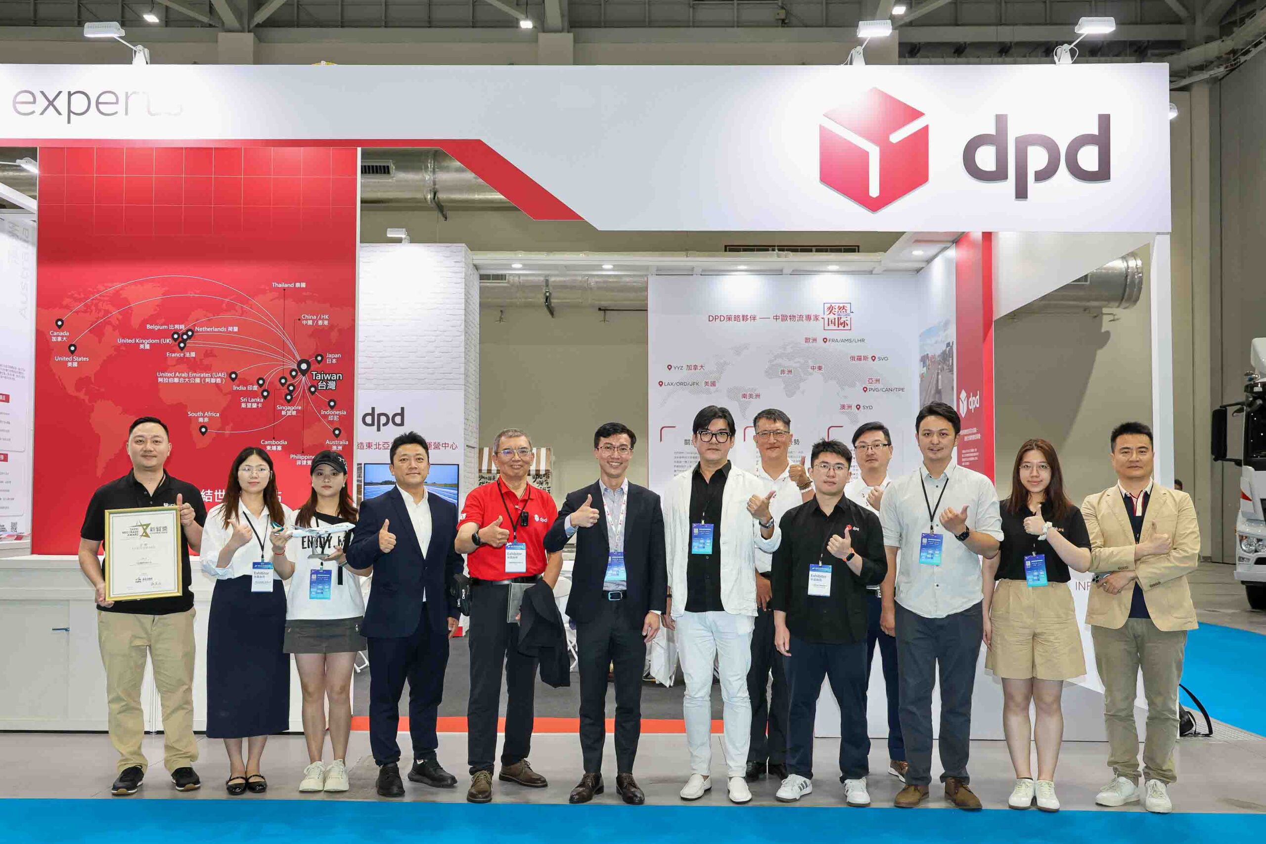 DPD Taiwan at 2025 Smart Business Logistics Asia