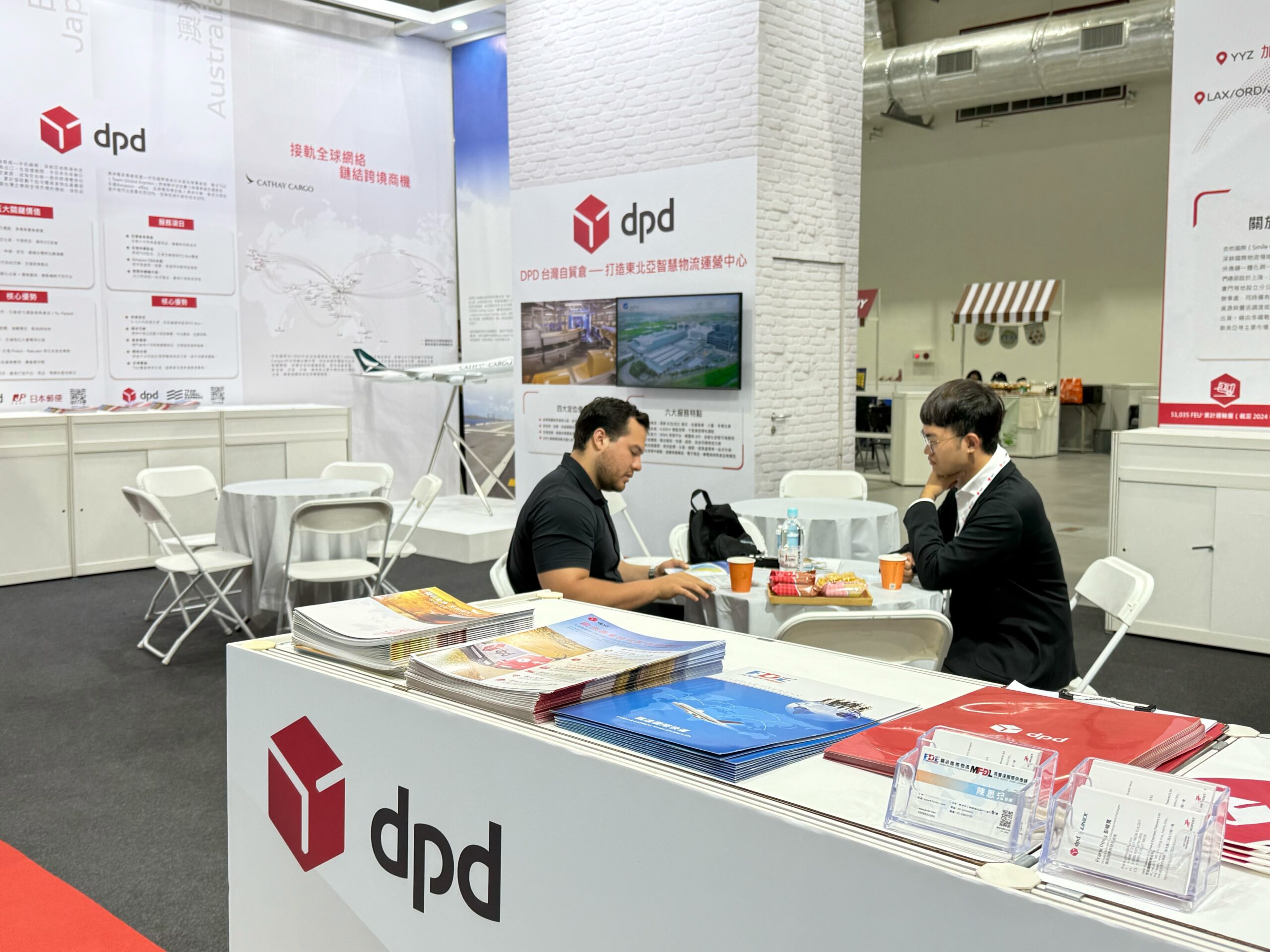 DPD booth explanation_1