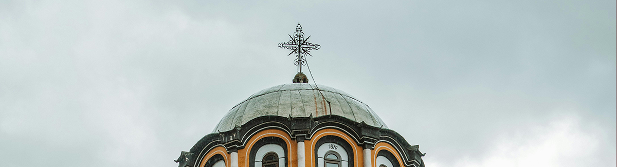 Bulgarien